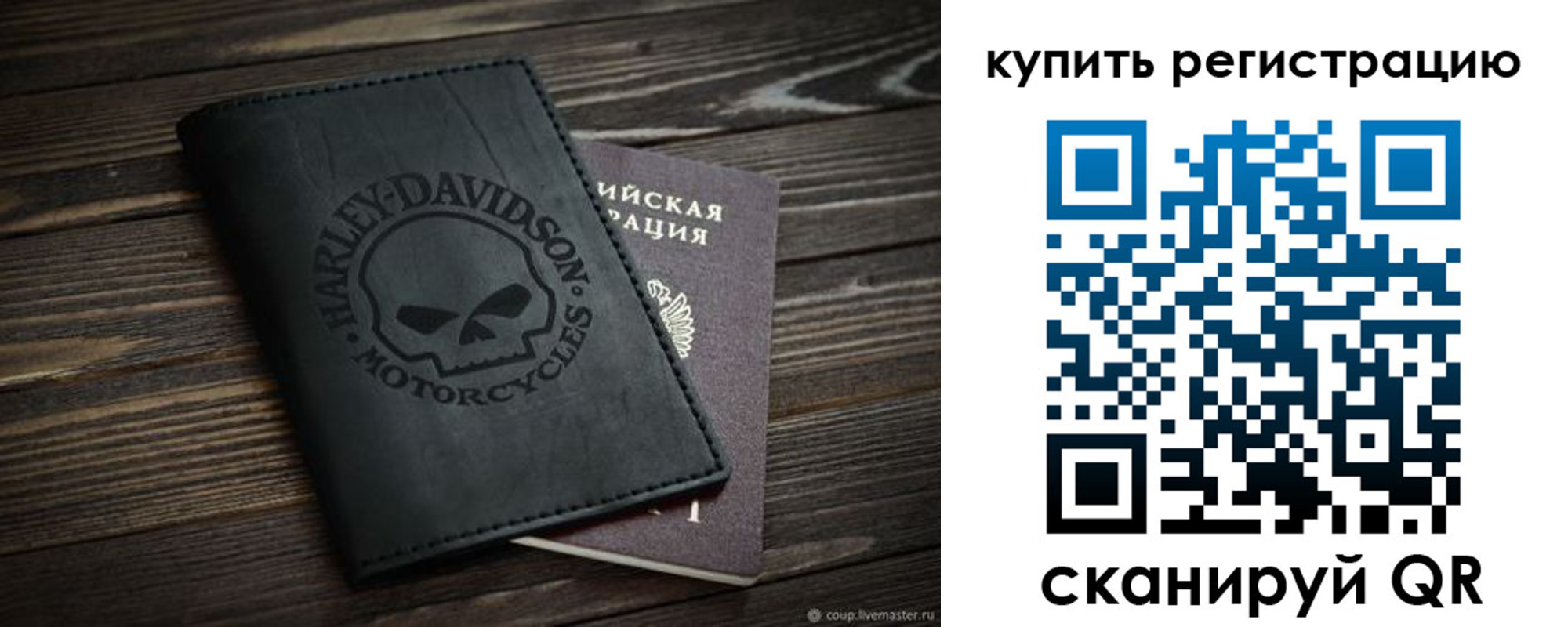 найти адрес прописки в Пикалёво